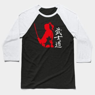 Samurai Bushido Baseball T-Shirt